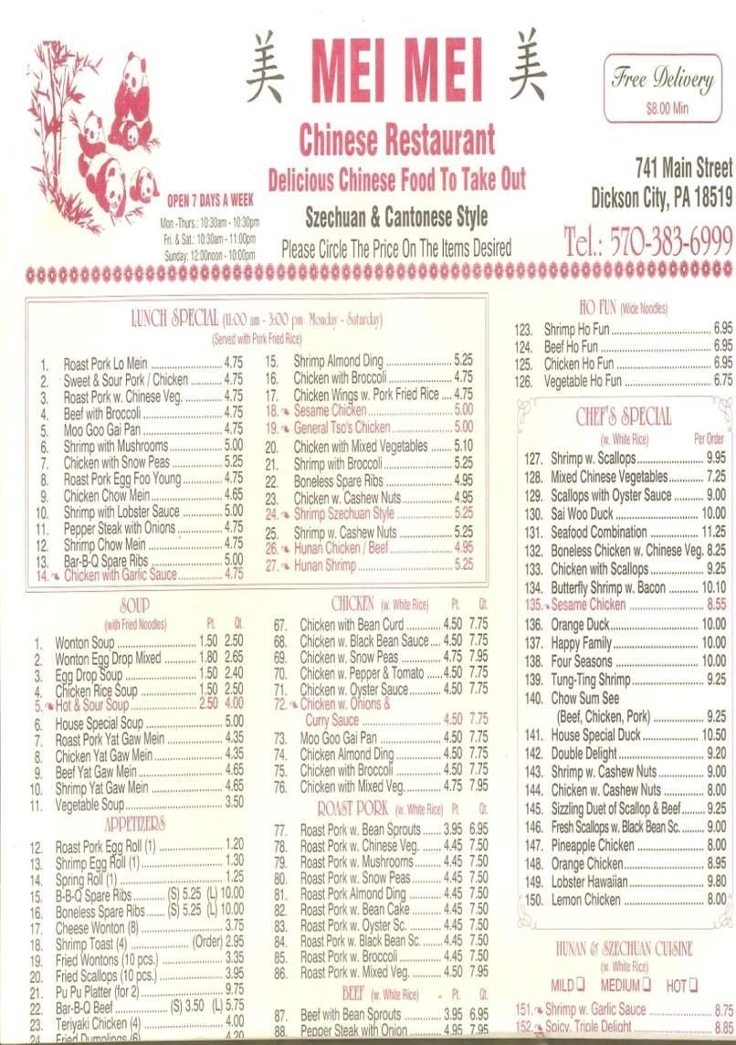 Menu Of Mei Mei Chinese Restaurant In Dickson City Pa 18519