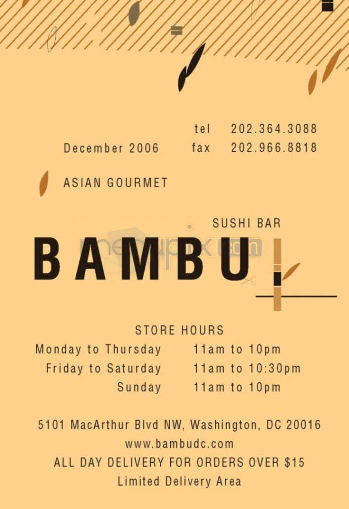 /250849678/BAMBU-Desserts-and-Drinks-San-Gabriel-CA - San Gabriel, CA