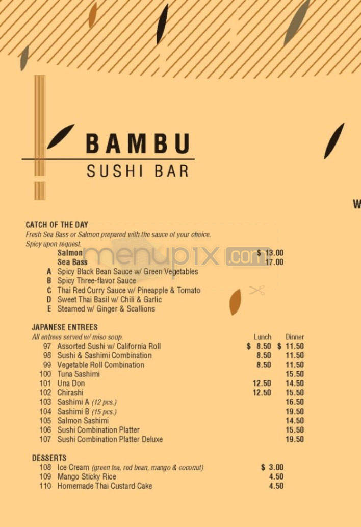 /250849678/BAMBU-Desserts-and-Drinks-San-Gabriel-CA - San Gabriel, CA