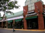 Kazan Restaurant photo